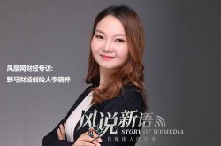(1分钟科普)信阳市工厂_哔哩哔哩-3